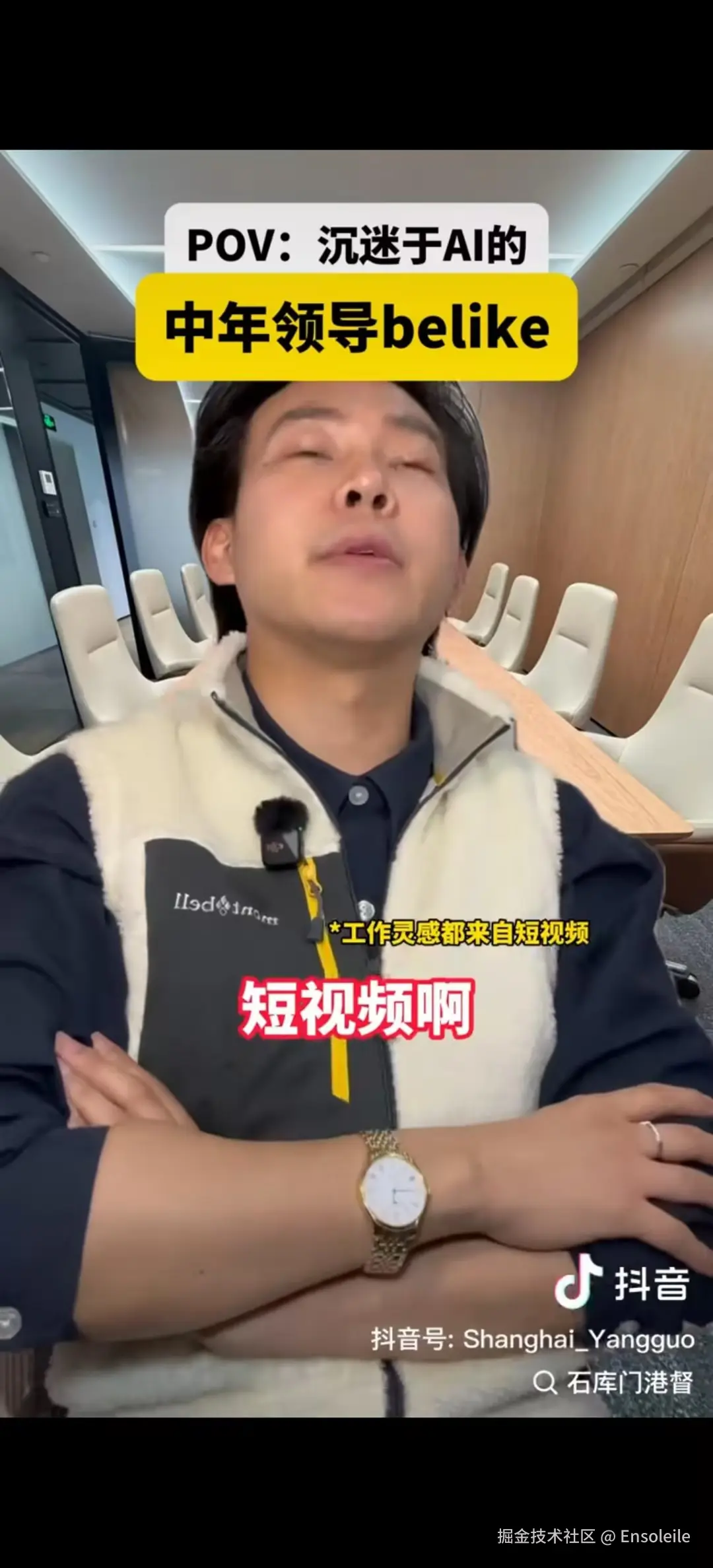 Ensoleile于2026-03-10 14:51发布的图片