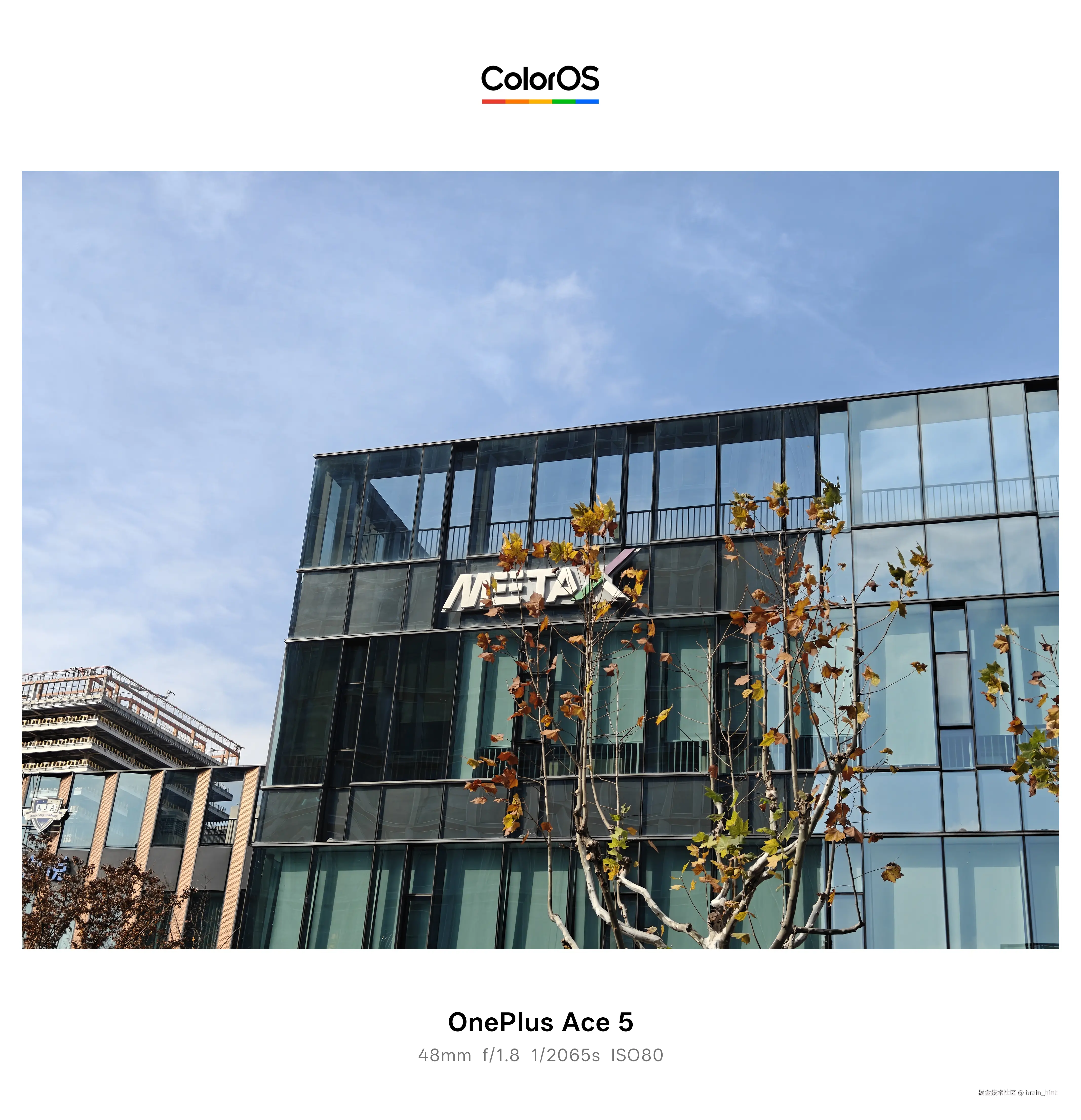 brain_hint于2025-12-12 13:02发布的图片