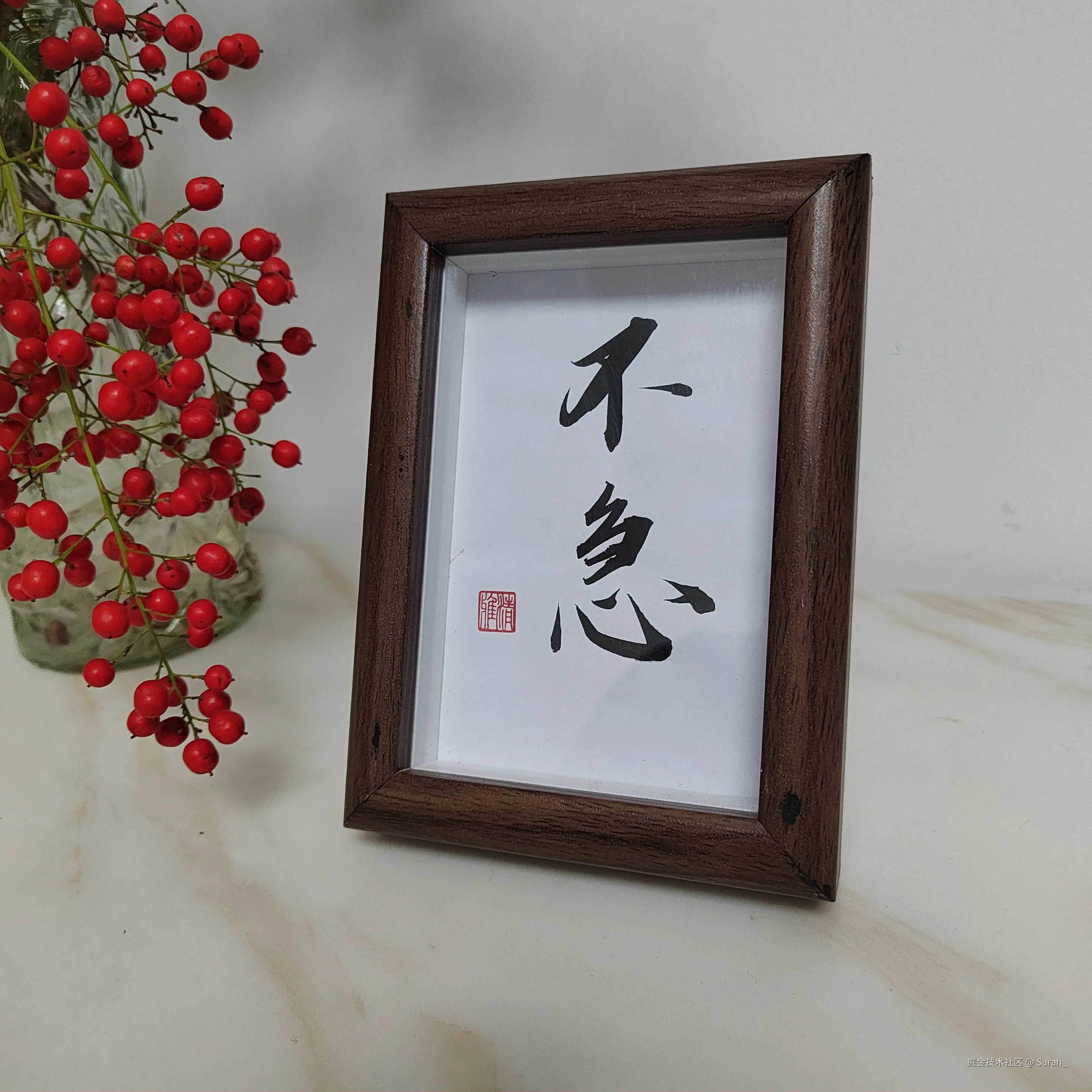 Sarah_于2025-01-08 08:30发布的图片