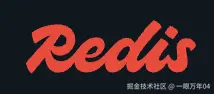 Redis