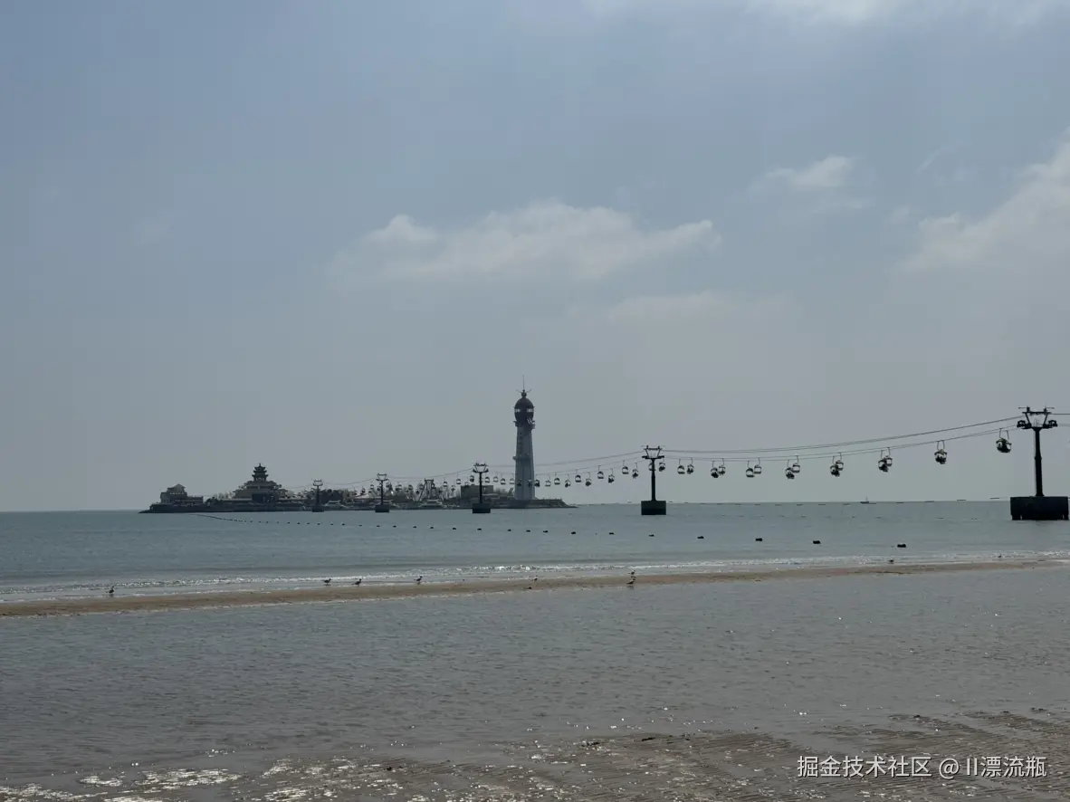 II漂流瓶于2025-04-20 08:26发布的图片