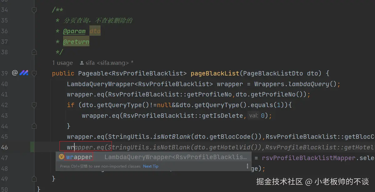 小老板帅的不谈于2024-10-31 15:39发布的图片