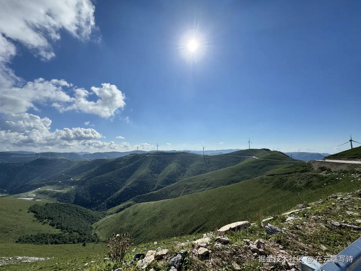 在云端写诗于2025-08-18 17:50发布的图片