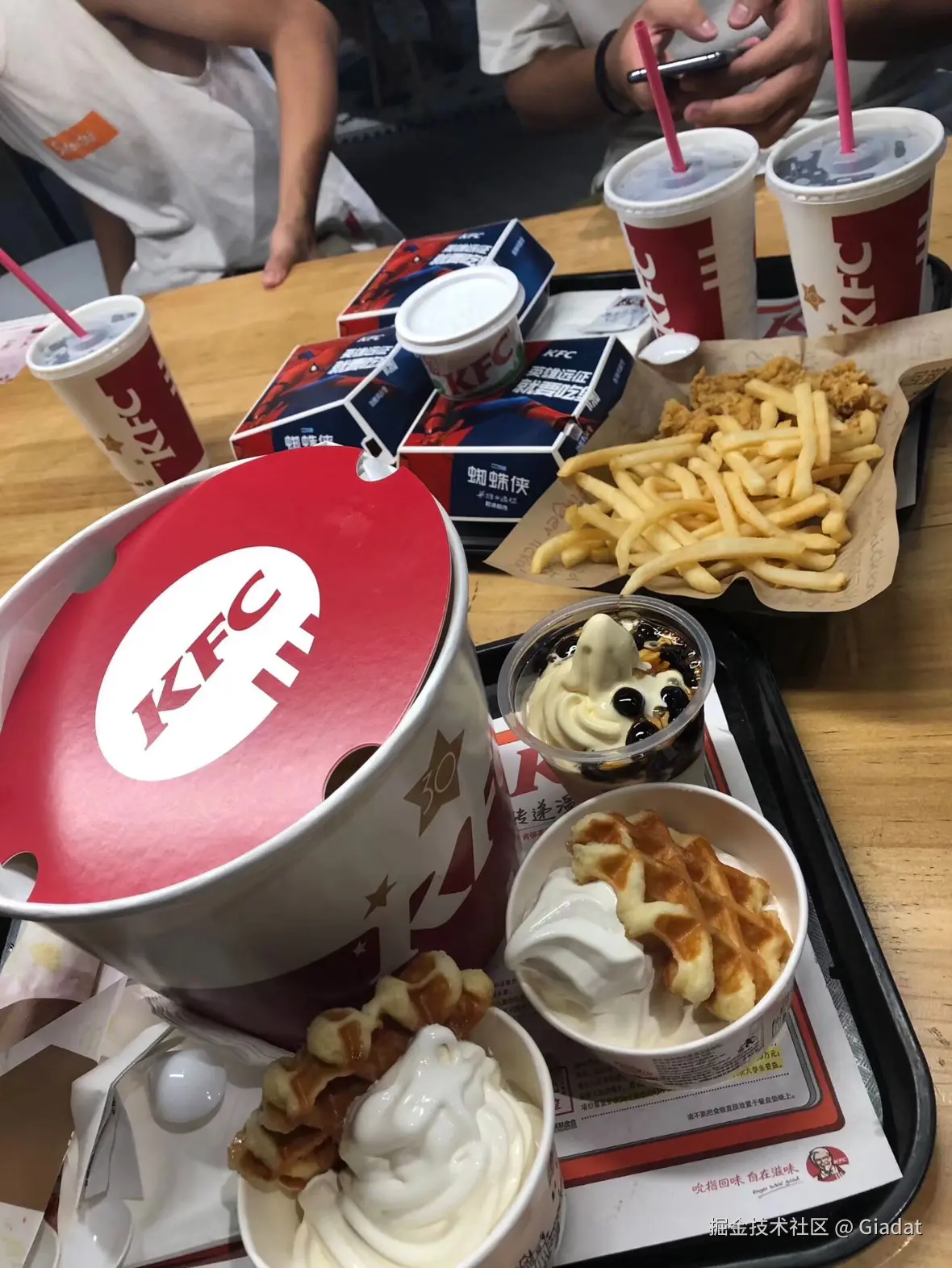 Giadat于2025-03-27 13:22发布的图片