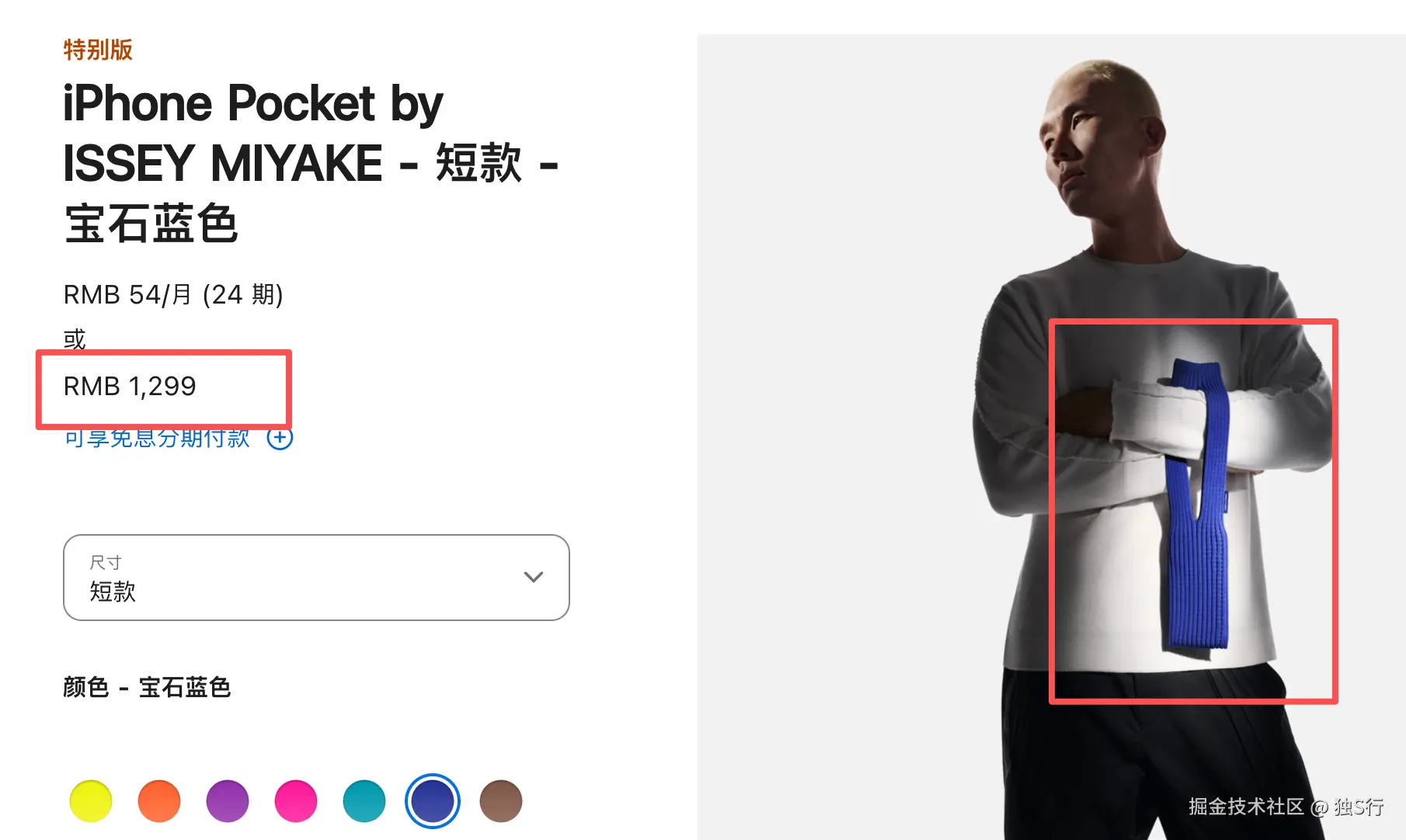 独S行于2025-11-14 11:37发布的图片