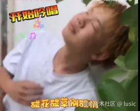 lusic于2025-03-05 11:32发布的图片