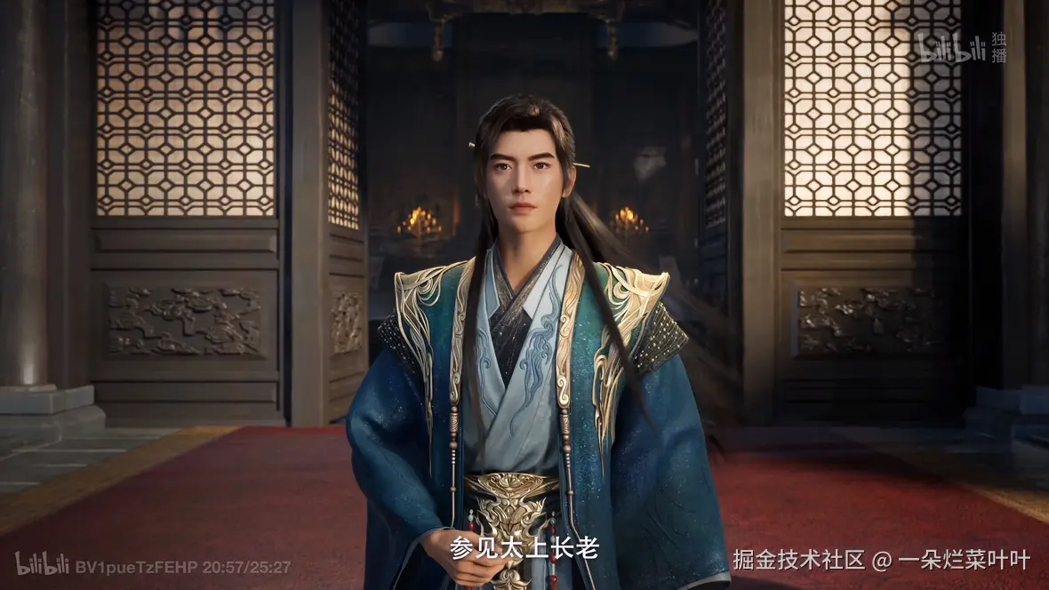 一朵烂菜叶叶于2025-08-25 06:03发布的图片