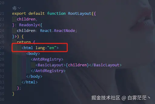 白雾茫茫丶于2024-12-04 09:55发布的图片
