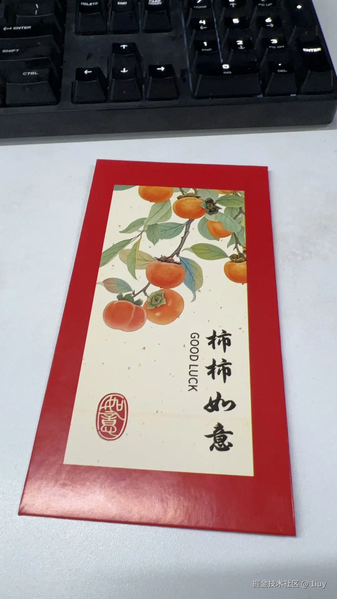 1iuy于2025-02-05 16:47发布的图片