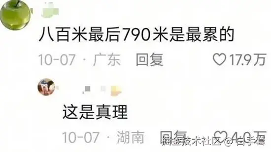 白手套于2025-10-25 14:32发布的图片