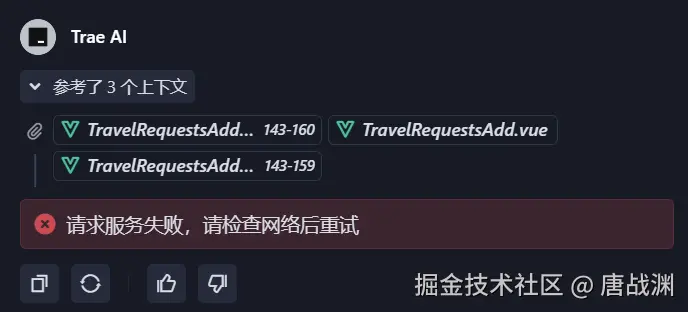 唐战渊于2025-03-31 10:07发布的图片