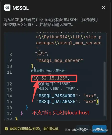 用户11941465561于2025-10-20 17:22发布的图片
