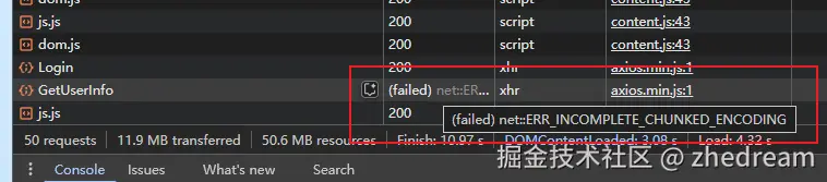 zhedream于2025-02-21 10:19发布的图片
