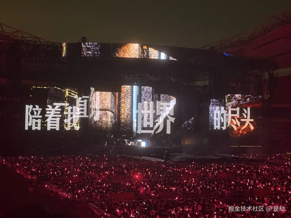 是劫于2025-10-09 14:50发布的图片