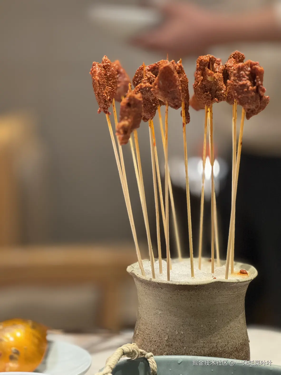 一朵烂菜叶叶于2024-11-15 13:27发布的图片