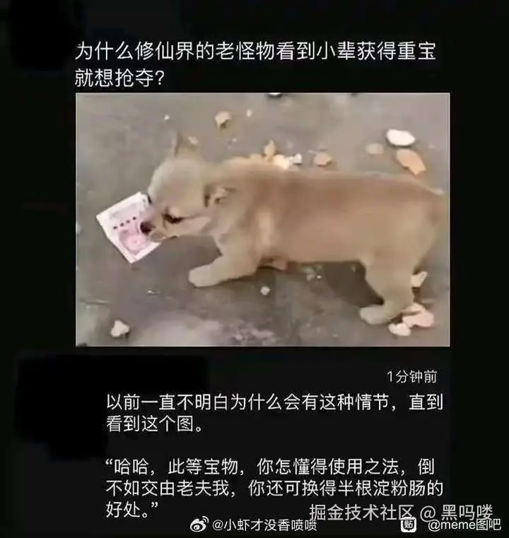 黑吗喽于2026-01-06 13:47发布的图片