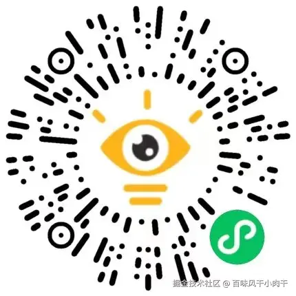 百味风干小肉干于2025-02-17 15:12发布的图片