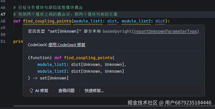 用户6879235184446于2025-04-02 10:34发布的图片