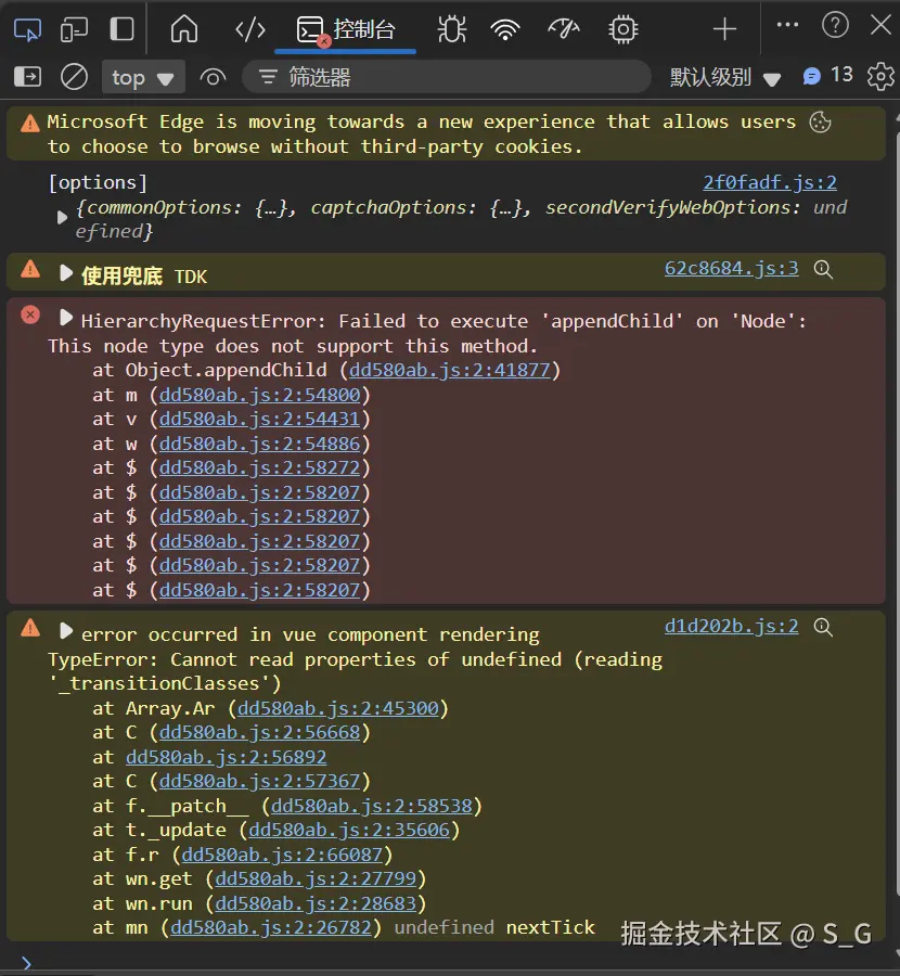 S_G于2025-05-31 23:16发布的图片