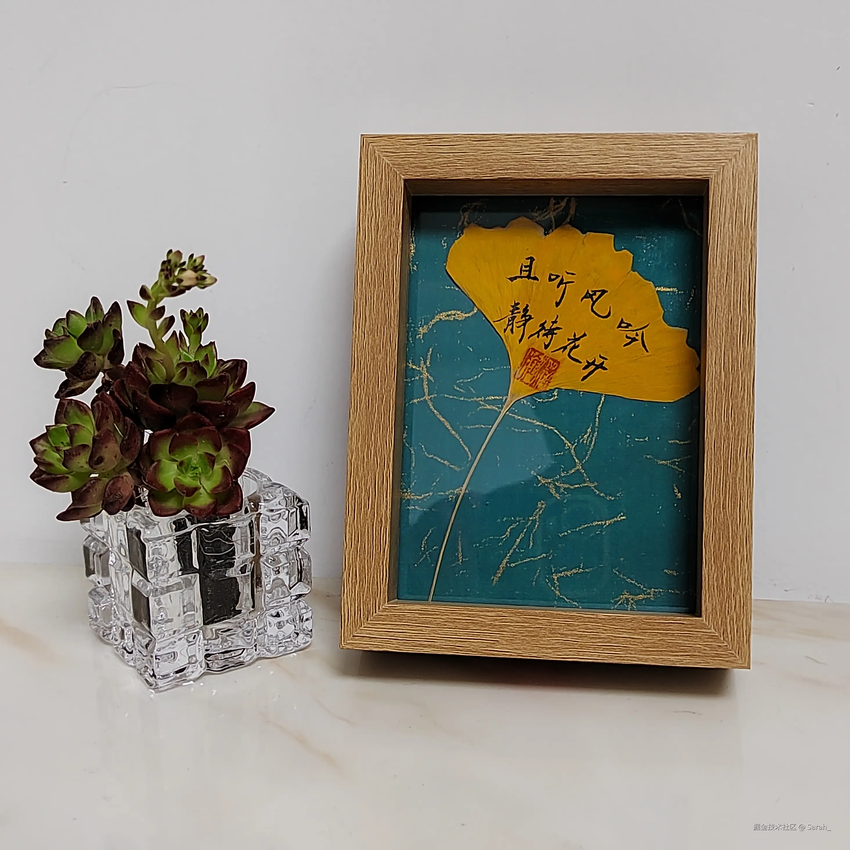 Sarah_于2025-04-08 14:27发布的图片