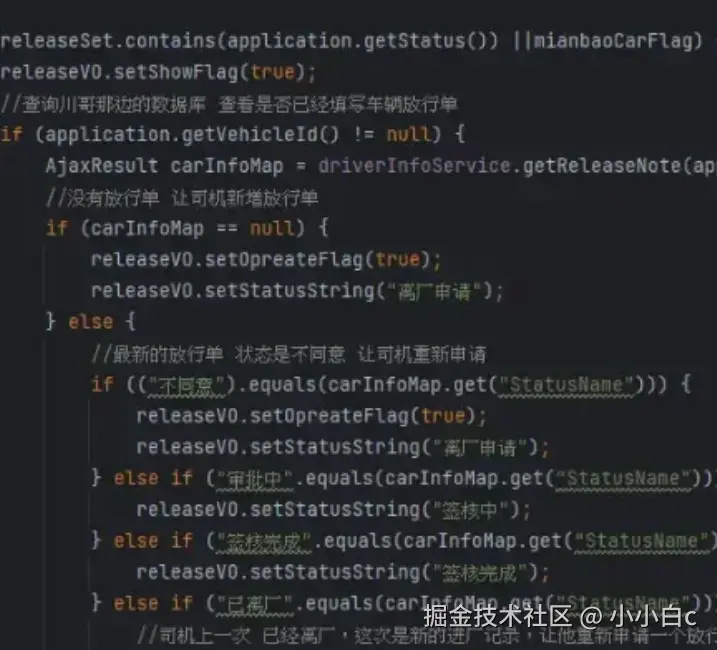 小小白c于2024-11-12 10:34发布的图片