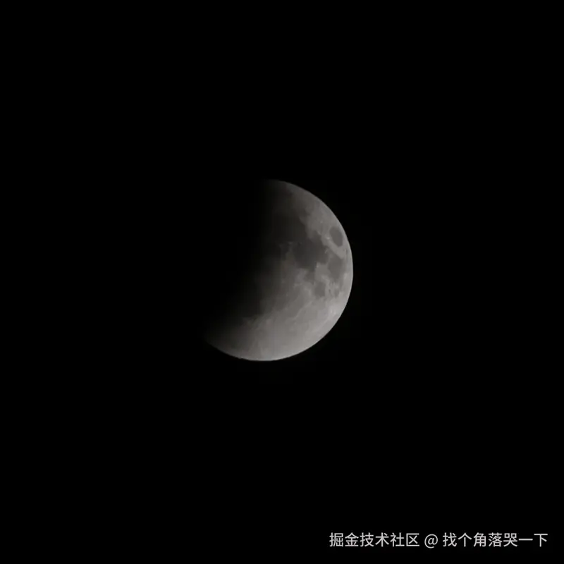 找个角落哭一下于2025-09-08 09:14发布的图片