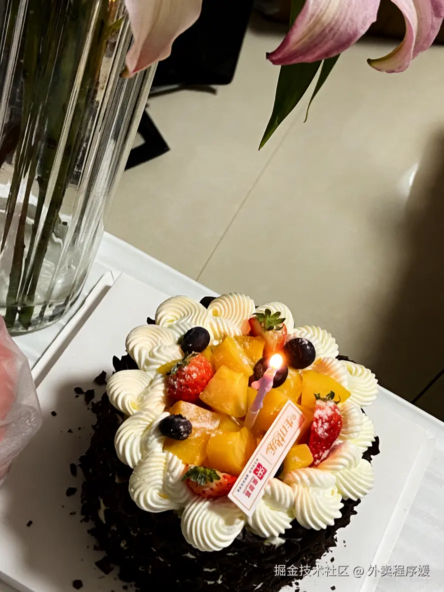 外卖程序媛于2026-02-20 23:10发布的图片