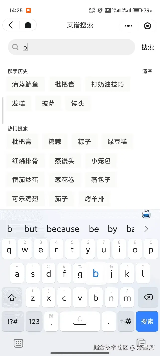 熠星河于2025-05-15 14:42发布的图片