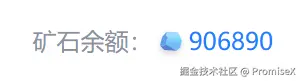 PromiseX于2025-03-11 02:15发布的图片