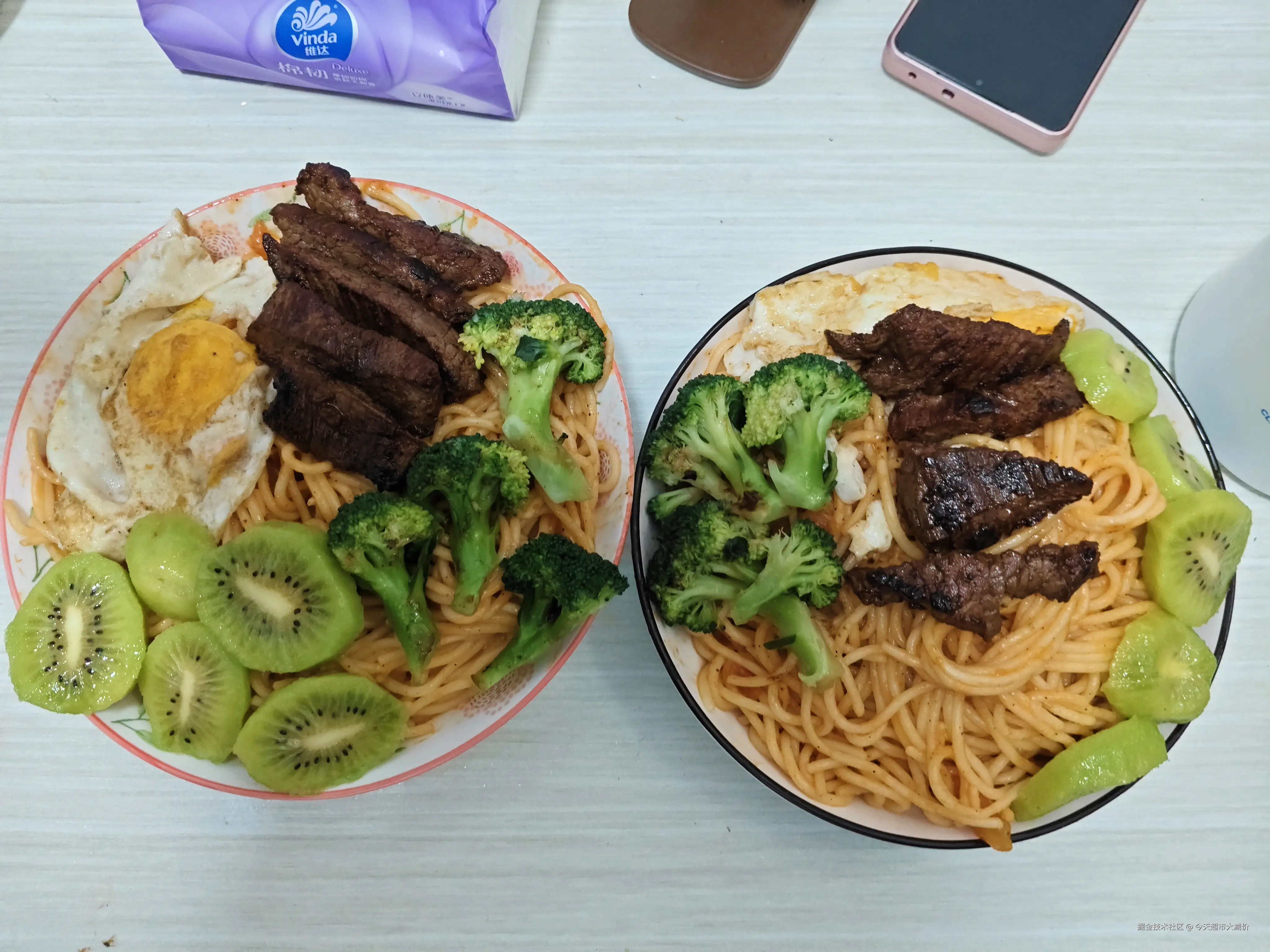 今天超市大减价于2025-11-14 13:47发布的图片