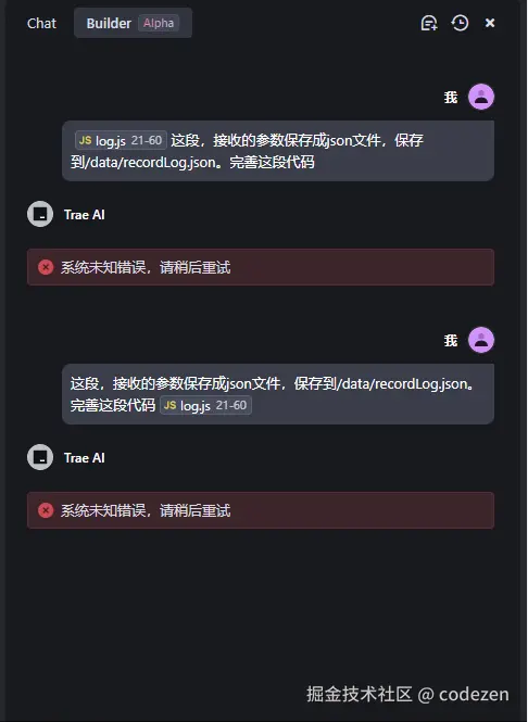 codezen于2025-03-13 23:38发布的图片