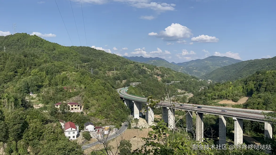 咚咚咚哒哒哒于2024-09-14 16:47发布的图片