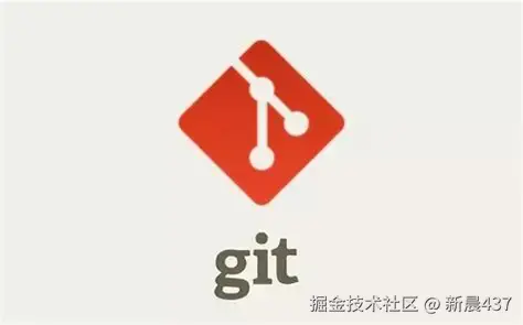 Git
