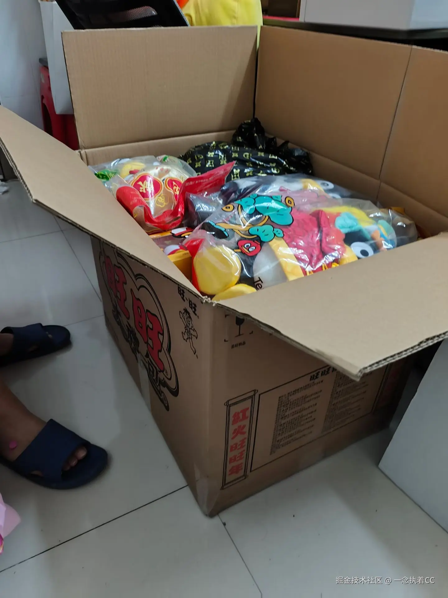 一念执着CC于2025-11-10 17:00发布的图片