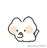 乃思兔米啾于2025-12-05 11:40发布的图片