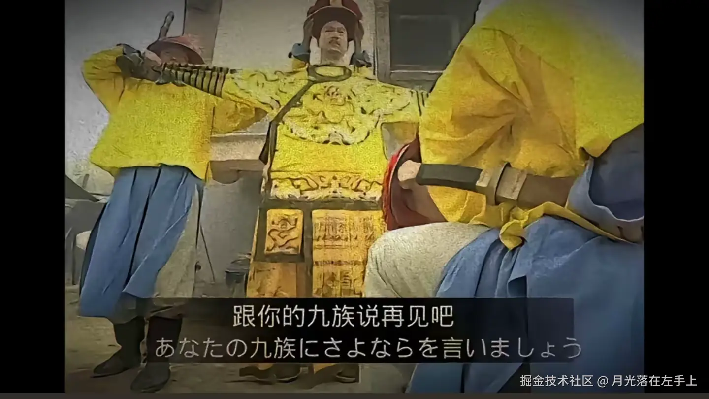 月光落在左手上于2025-06-17 14:06发布的图片