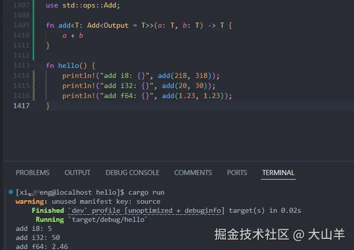 大山羊于2025-09-18 18:09发布的图片