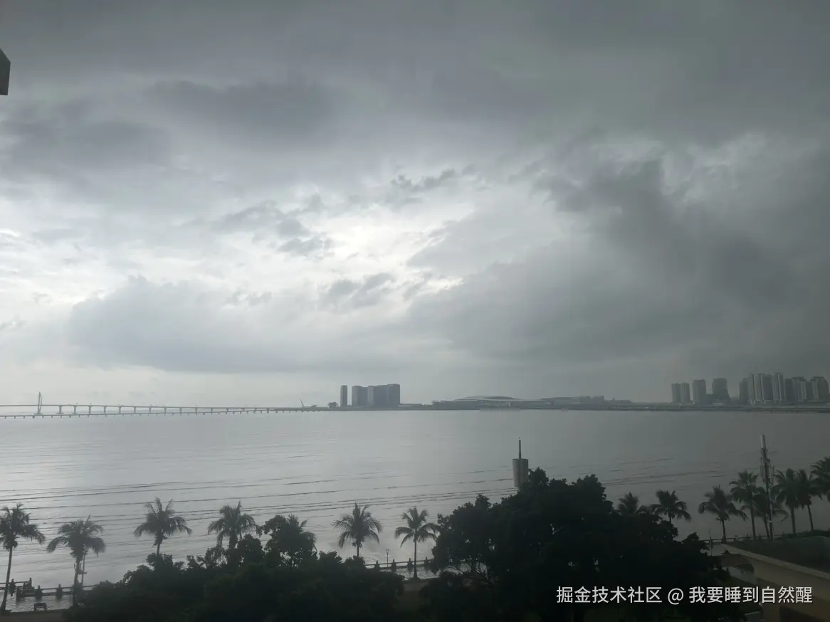 我要睡到自然醒于2026-04-17 16:36发布的图片