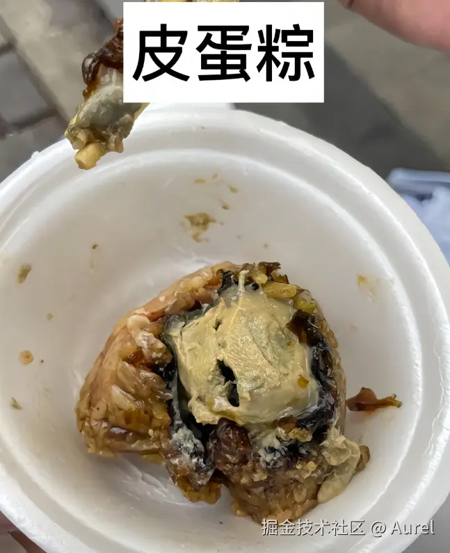 Aurel于2026-06-15 02:59发布的图片
