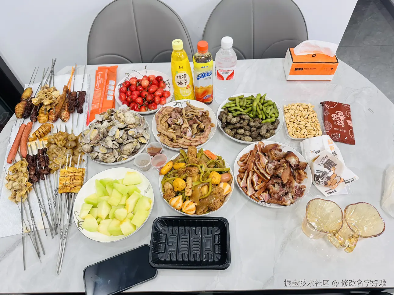 修改名字好难于2025-07-09 16:10发布的图片