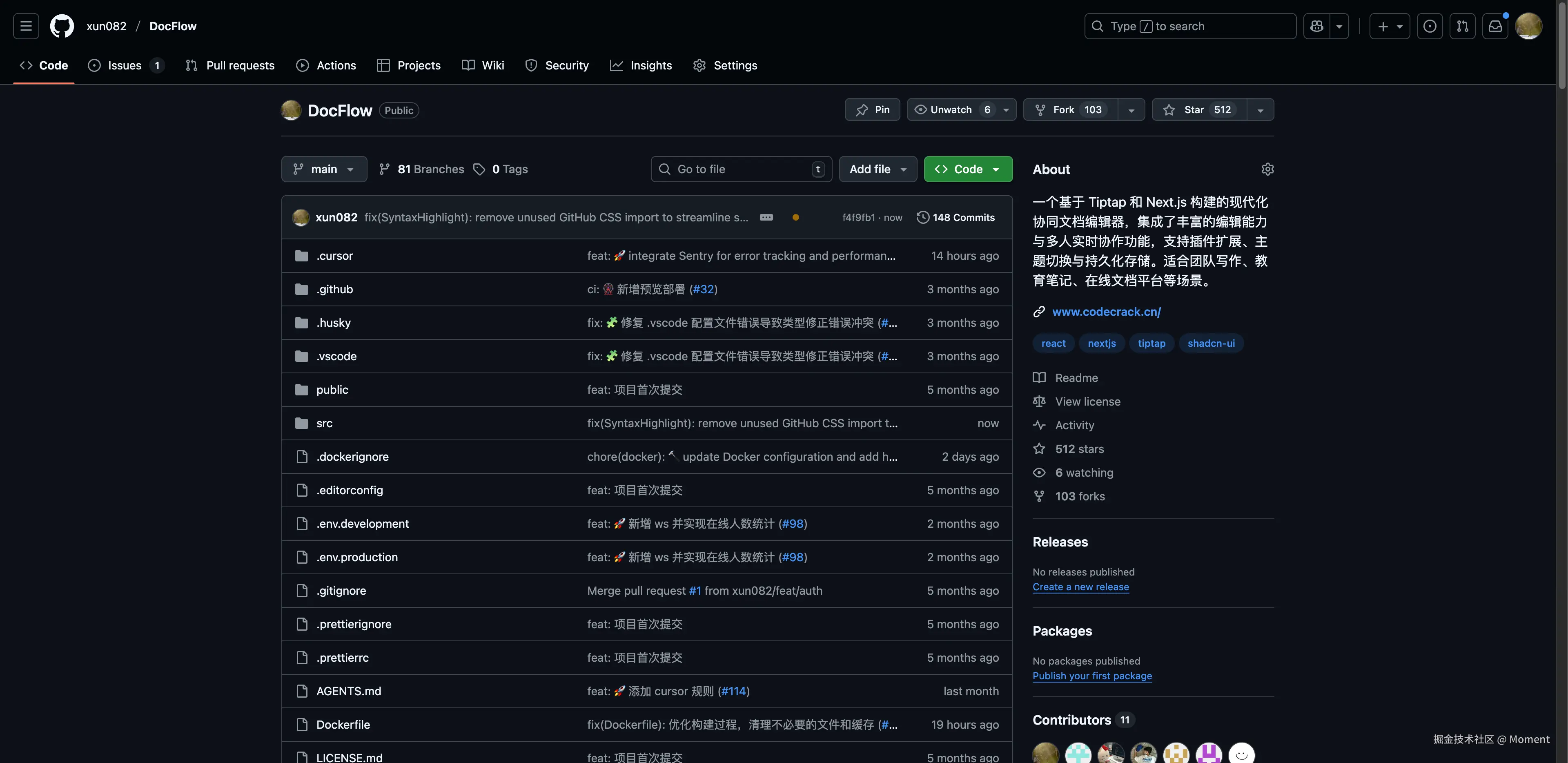 Moment于2025-10-17 16:35发布的图片