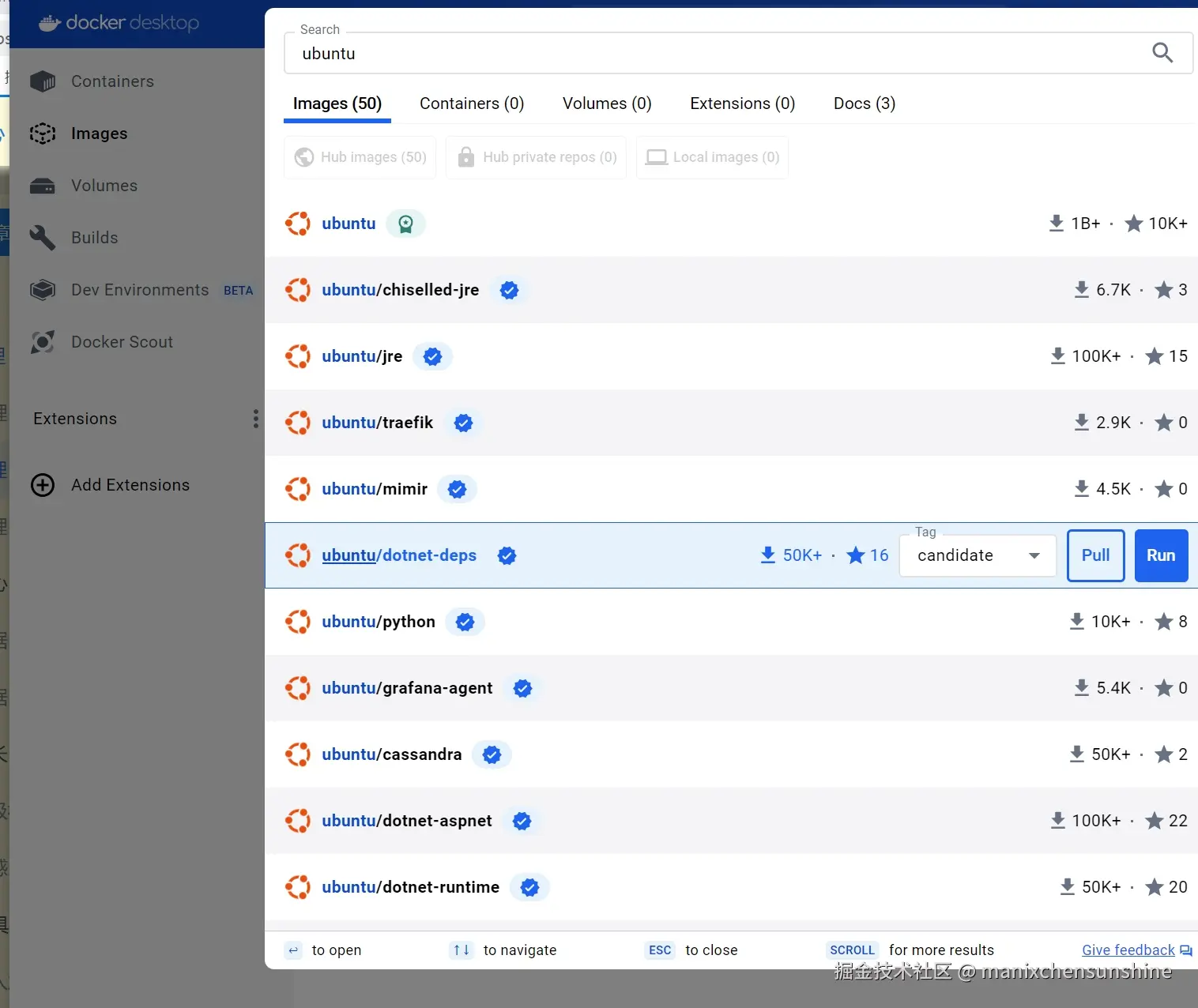 Docker入门到精通