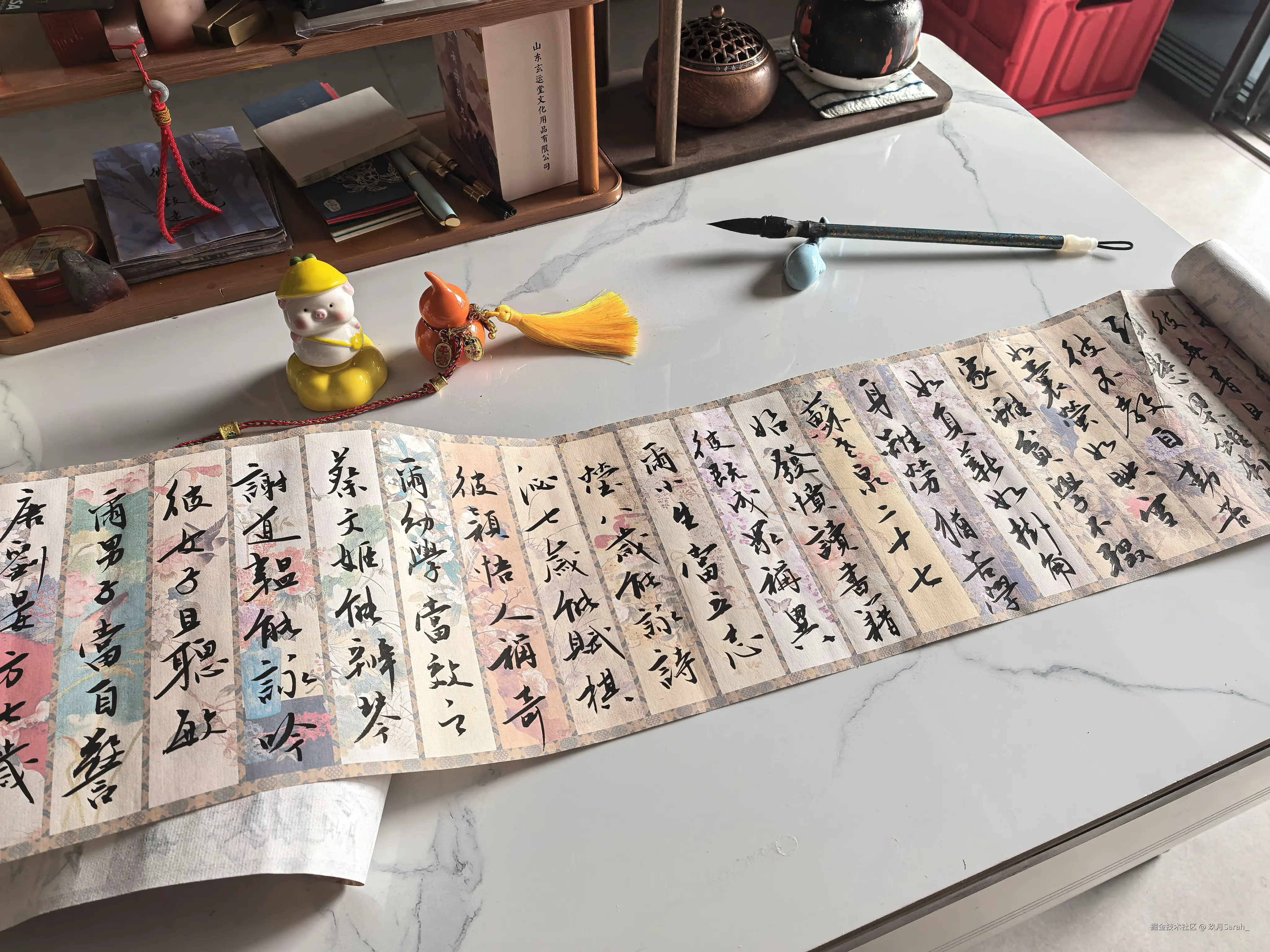 玖月Sarah_于2026-08-10 11:02发布的图片