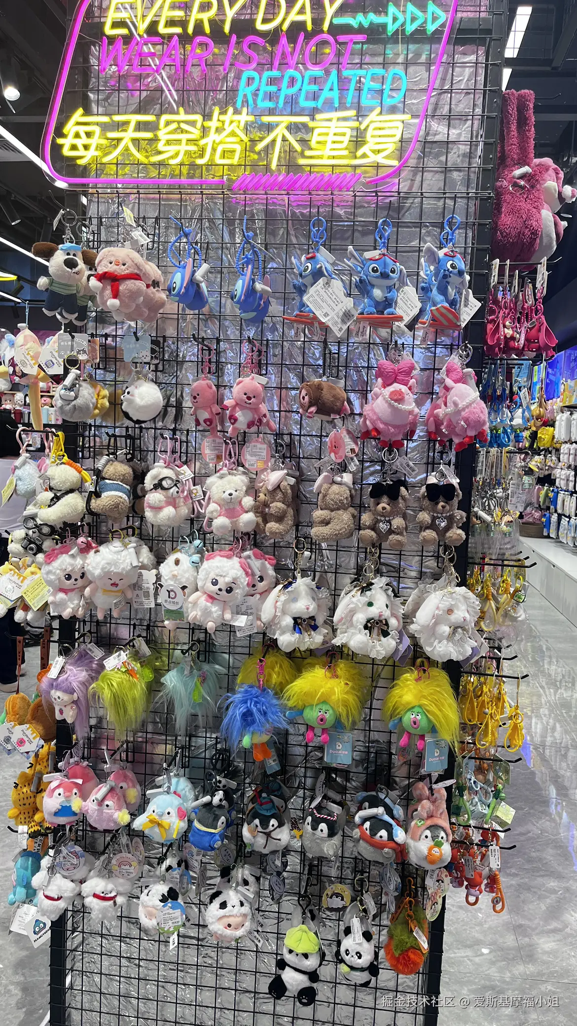 爱斯基摩福小姐于2024-09-29 12:51发布的图片