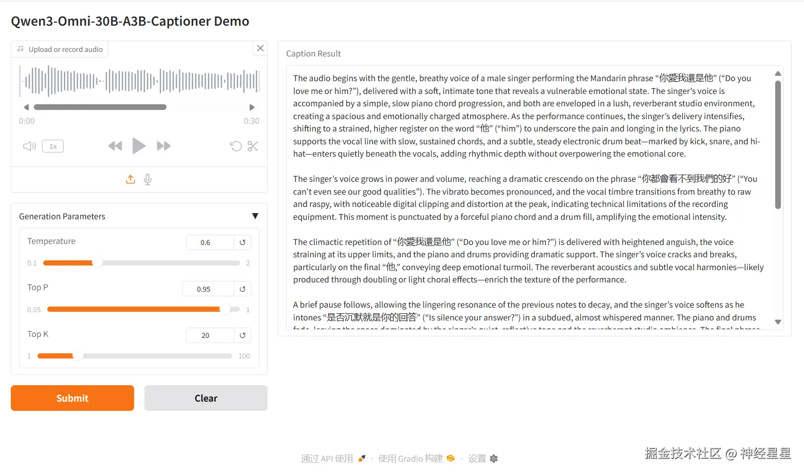 神经星星于2025-09-24 13:22发布的图片