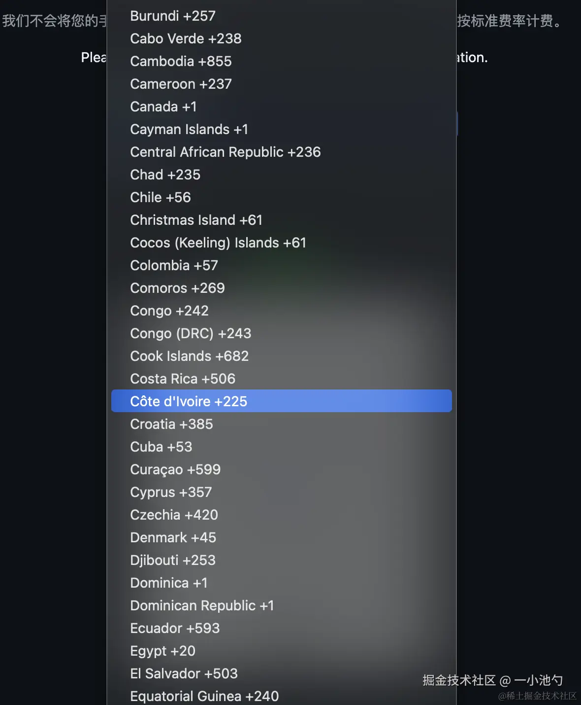 一小池勺于2025-10-09 11:34发布的图片