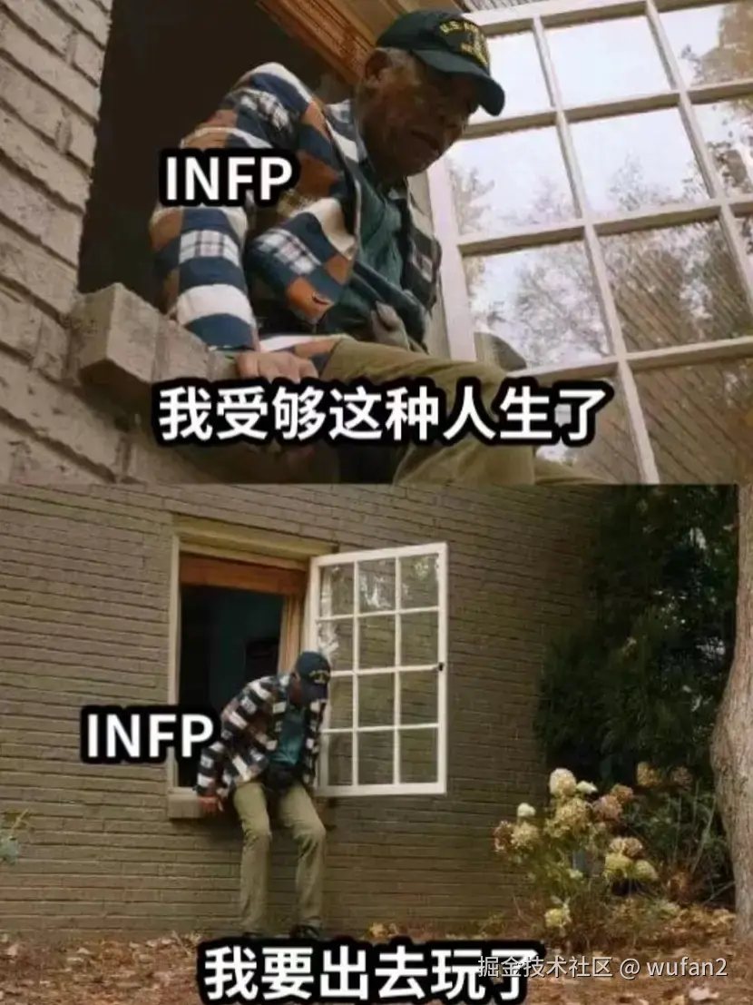 wufan2于2024-07-31 10:12发布的图片