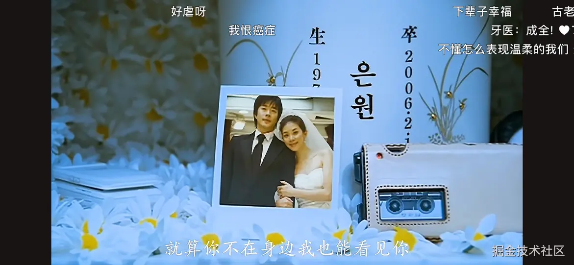 已注销于2025-10-18 16:57发布的图片