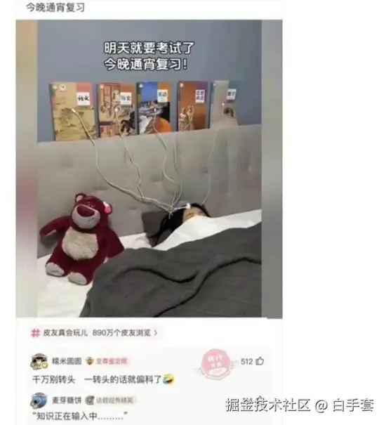 白手套于2026-01-13 15:40发布的图片