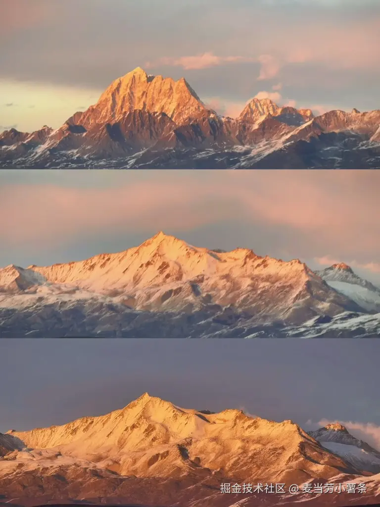 麦当劳小薯条于2025-11-17 10:56发布的图片